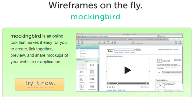 Mockingbird,ԭƹ