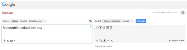Panasonic asked the boyȸ跭Ȼǡ