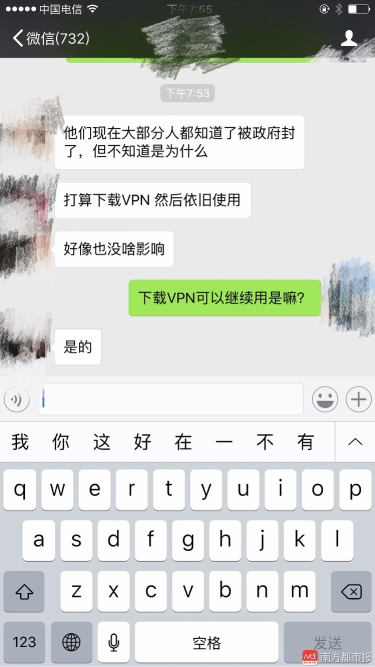 ˹ѸQQ